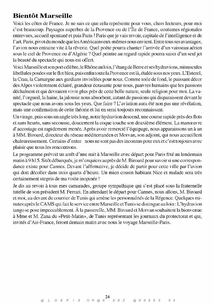SOUS LE SIGNE DE L'HYPPOCAMPE_000028.jpg
